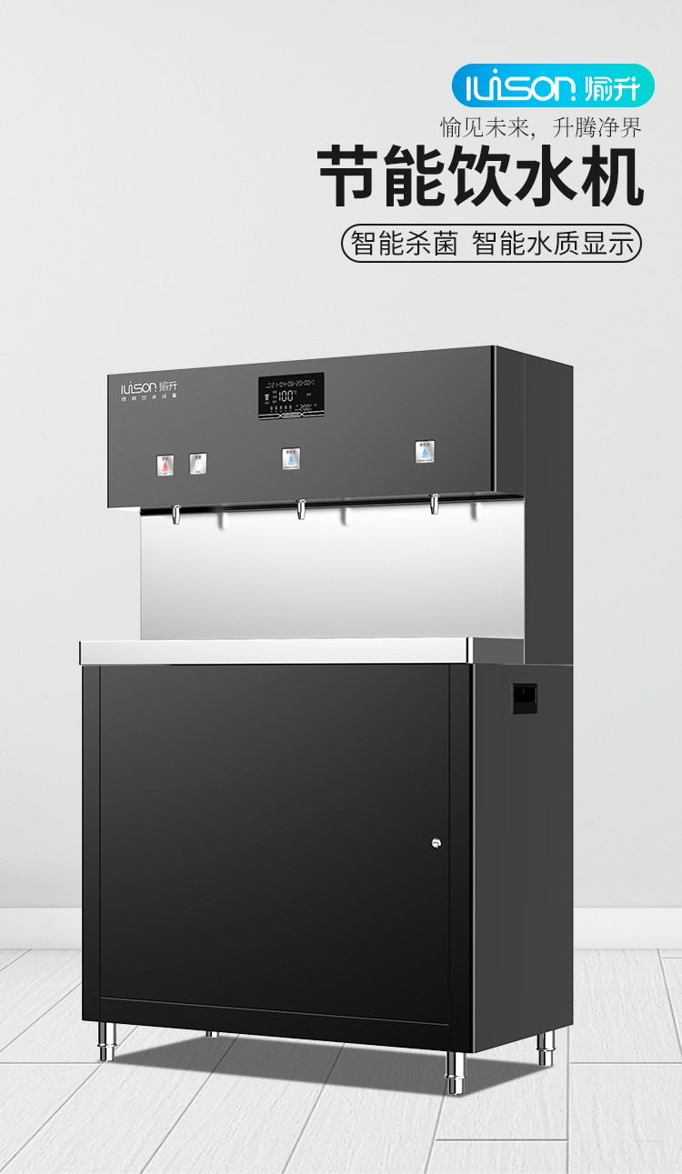 QH6_01.jpg