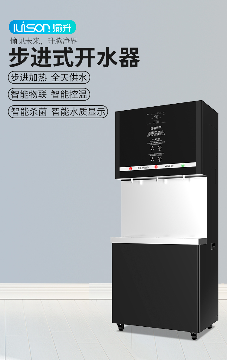G5-90BK_01.jpg