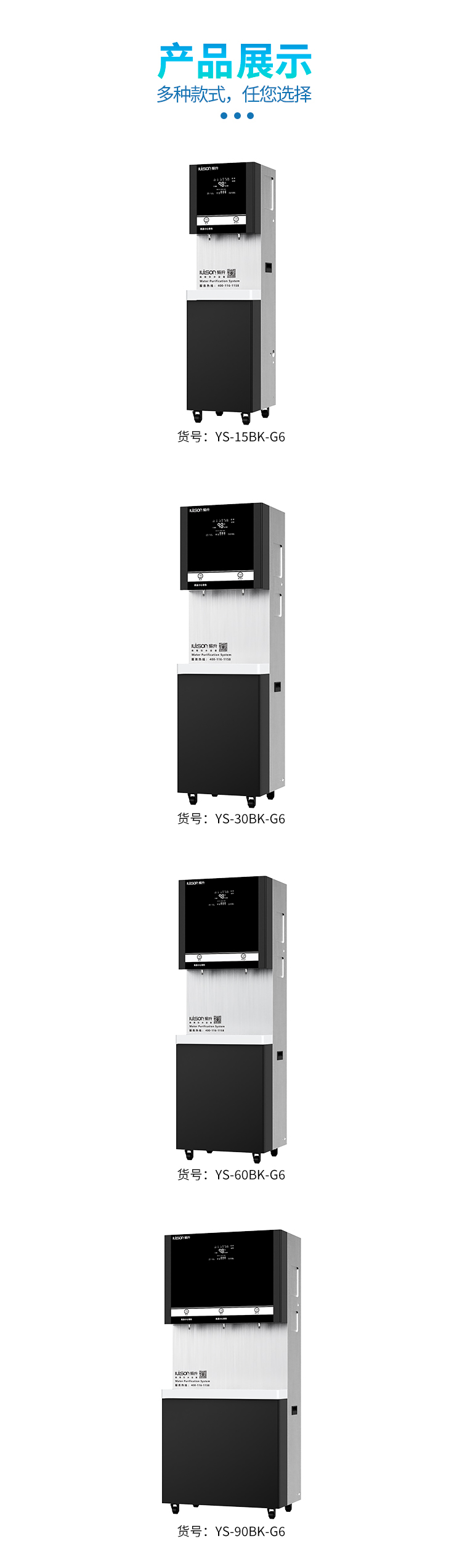 G6_05.jpg