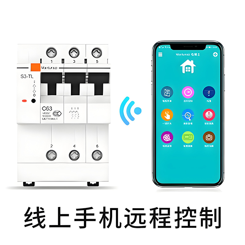YS3智能配电箱