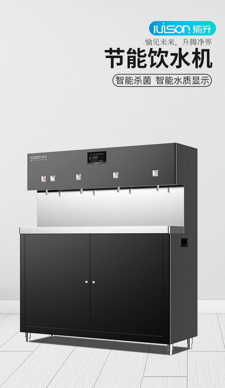 QH6_01.jpg