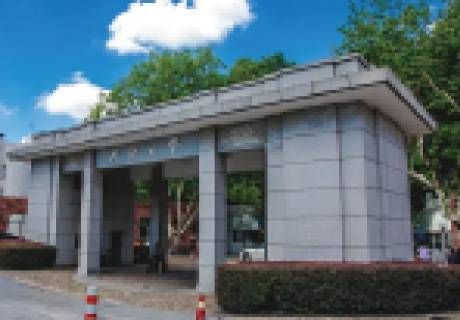 上海同济大学
