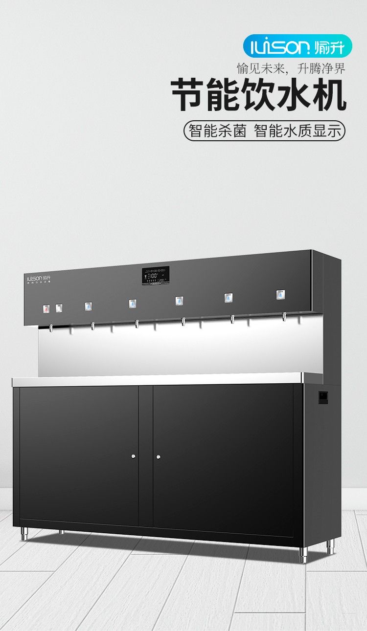 QH6_01.jpg
