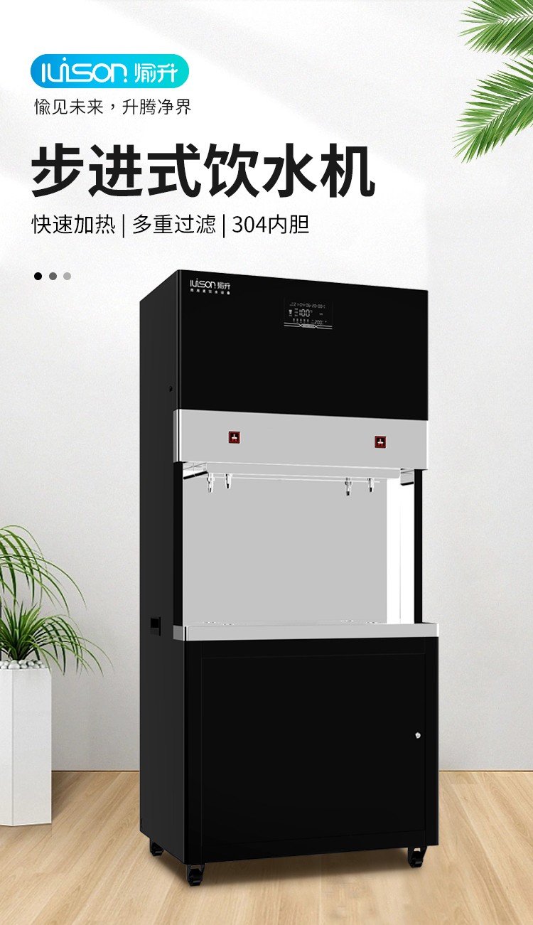 老款柜式120BK两开水_01(1).jpg