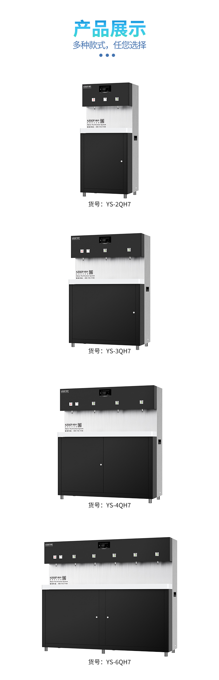 QH7_06.jpg
