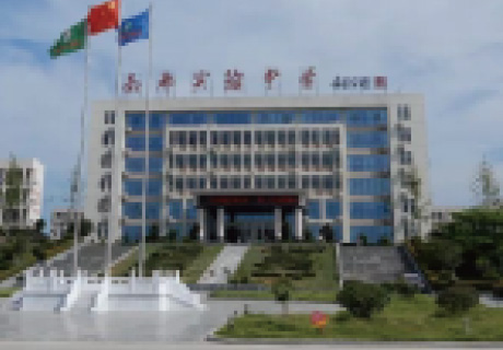 南都实验中学