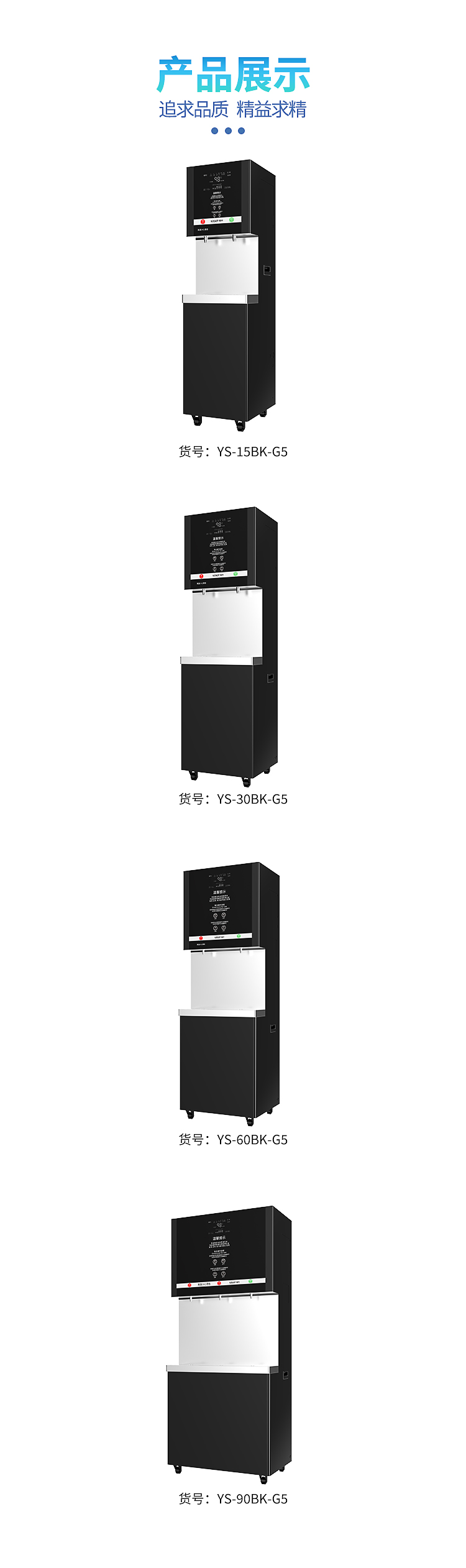 G5_05.jpg