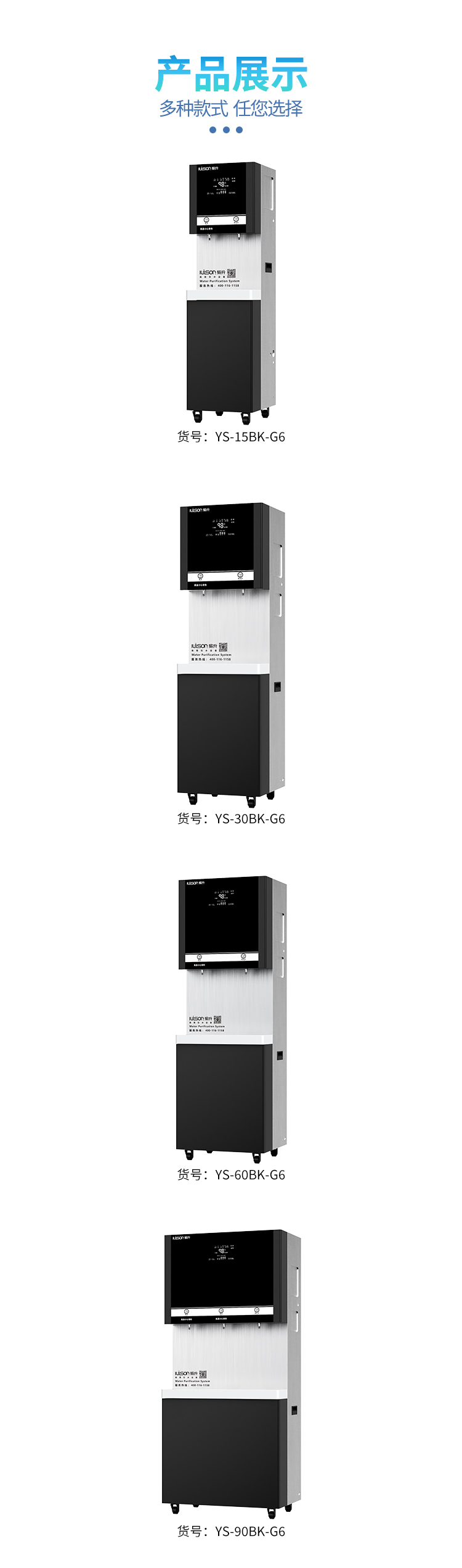 G6_05.jpg